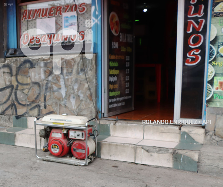 DECRETO-IVA-O-GENERADORES-ELECTRICOS