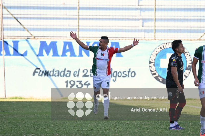 FBL-COPA-ECUADOR-JUVENTUD-TECNICO