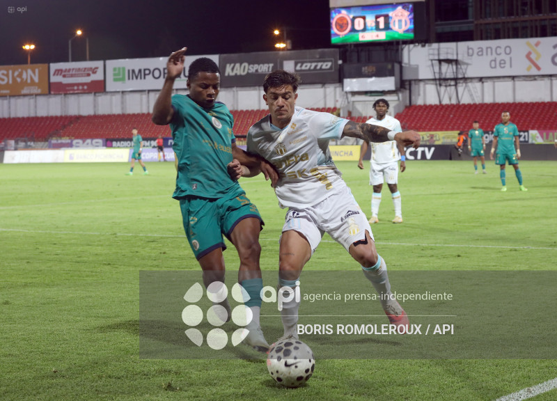 COPA ECUADOR-CUENCA JRS VS MACARA