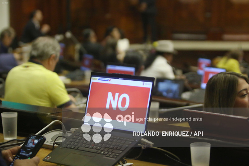 PLENO ASAMBLEA CAMISETAS ECUADOR